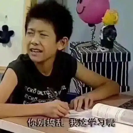 特别沙雕可爱朋友圈文案
