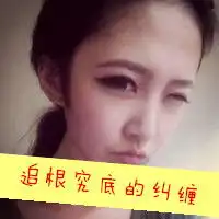 2017女生唯美可爱高清侧脸头像
