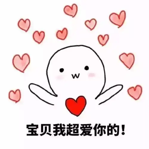 春捂冬藏,你准备好了吗
