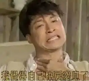 上海一小区门口臭到居民不敢开窗爷叔手中的照片揭露真相
