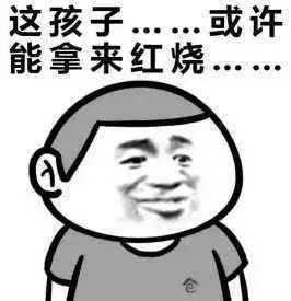 小白这伙,关于和出版界大牛白翎的那些破事儿肃竹
