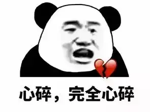 行业新建设投资网投资人的春天来啦
