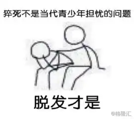 男人四十,人生半场,佛系其实是宿命的选择
