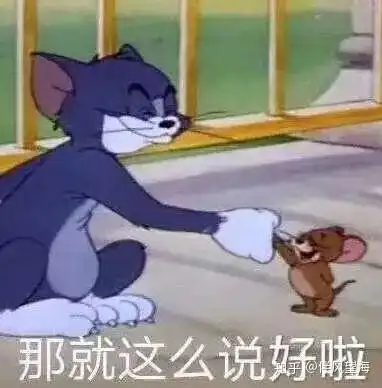 如何看待权志龙大粉更名蔡徐坤资源社一事

