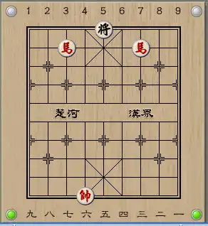中国象棋的走法图解,就是当头炮,卧槽马,等等是怎么样的,不是象棋的子怎么走
