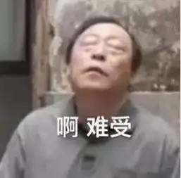 女士
