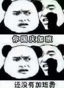 游戏策划这碗饭,并没有那么好吃
