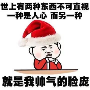 健身
