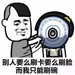 一年赚4.4亿的巨石强森从穷光蛋到全球最性感男人,他的人生因健身而开挂
