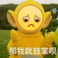 失败了只能继承亿万家产美国王思聪玩票拍电影,结果真火了
