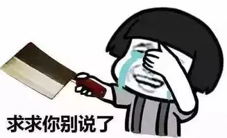 厉害了今天起信阳又多6个新名字一个比一个劲爆
