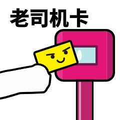 太形象了如果宁波变成王者荣耀,海曙区是李白,其它区是...
