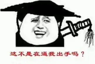 娱乐圈演技哪家强90后小花古装造型大pk,你最喜欢谁
