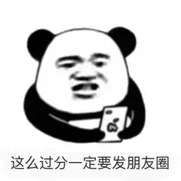 西马抽签没中擦了眼泪站起来我们给你更好的选择
