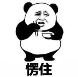 小白备考gre常见的误区
