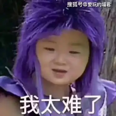 王者荣耀当排到队友是这几种游戏id时,基本要凉,你遇到过哪些
