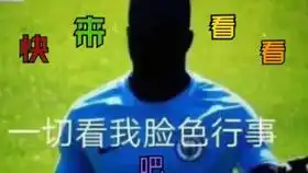 柯尔特再次听到黑人抬棺音乐,鬼畜超级加倍
