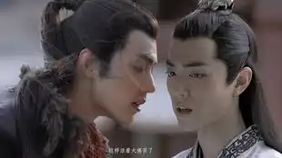 肖战水仙疾冲言冰云凡心梵行任来世枯朽成灰,愿今生与你相随赠孟秋廿六
