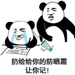 秋天皮肤干痒刺痛怎么办7个秋季护肤问答,助你度过换季期
