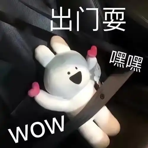 姐弟恋的婚姻,夫妻生活会不会更和谐

