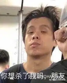 有什么值得关注的rapper吗
